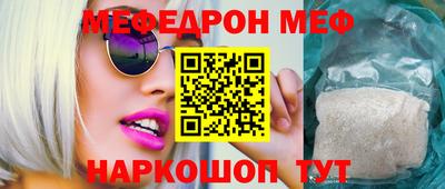 кокаин Гай