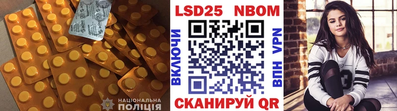 хочу   Семилуки  Лсд 25 экстази кислота 
